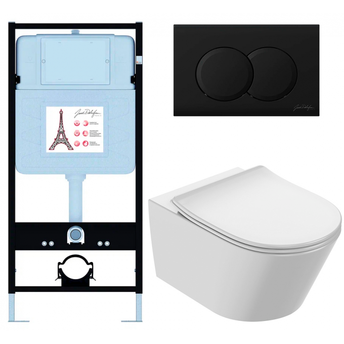 Комплект JACOB DELAFON BASTILLE EDAB103-BL