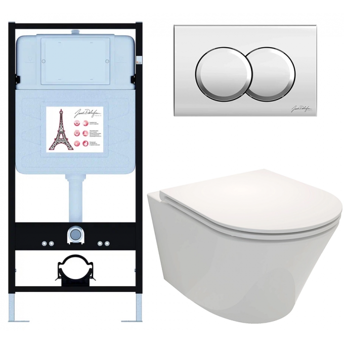 Комплект JACOB DELAFON RODIN+ E21750RU-CP