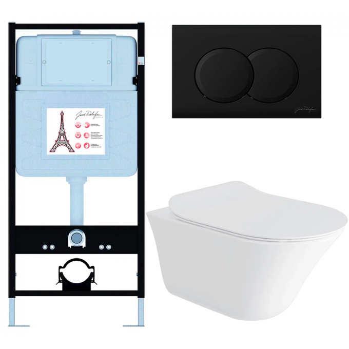 Комплект JACOB DELAFON VIVE E28079RU-BL