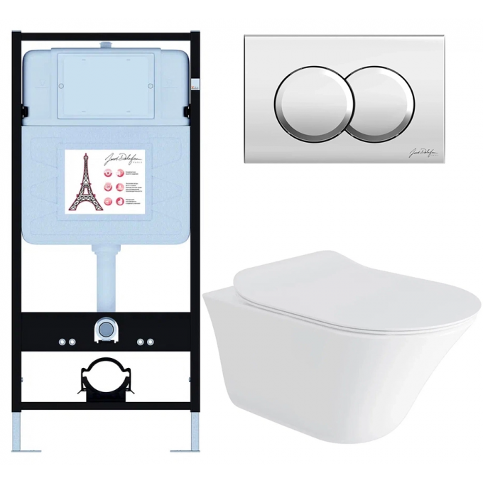 Комплект JACOB DELAFON VIVE E28079RU-CP